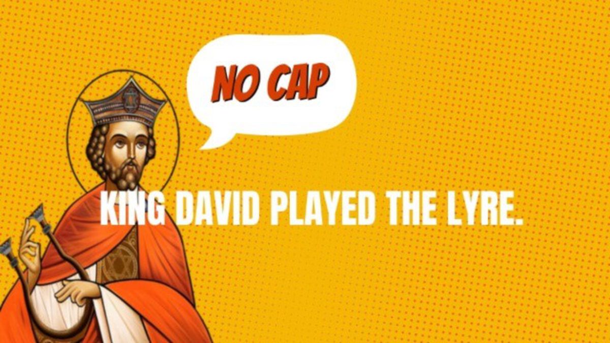 CAP! NO CAP! Bible Edition image number 2